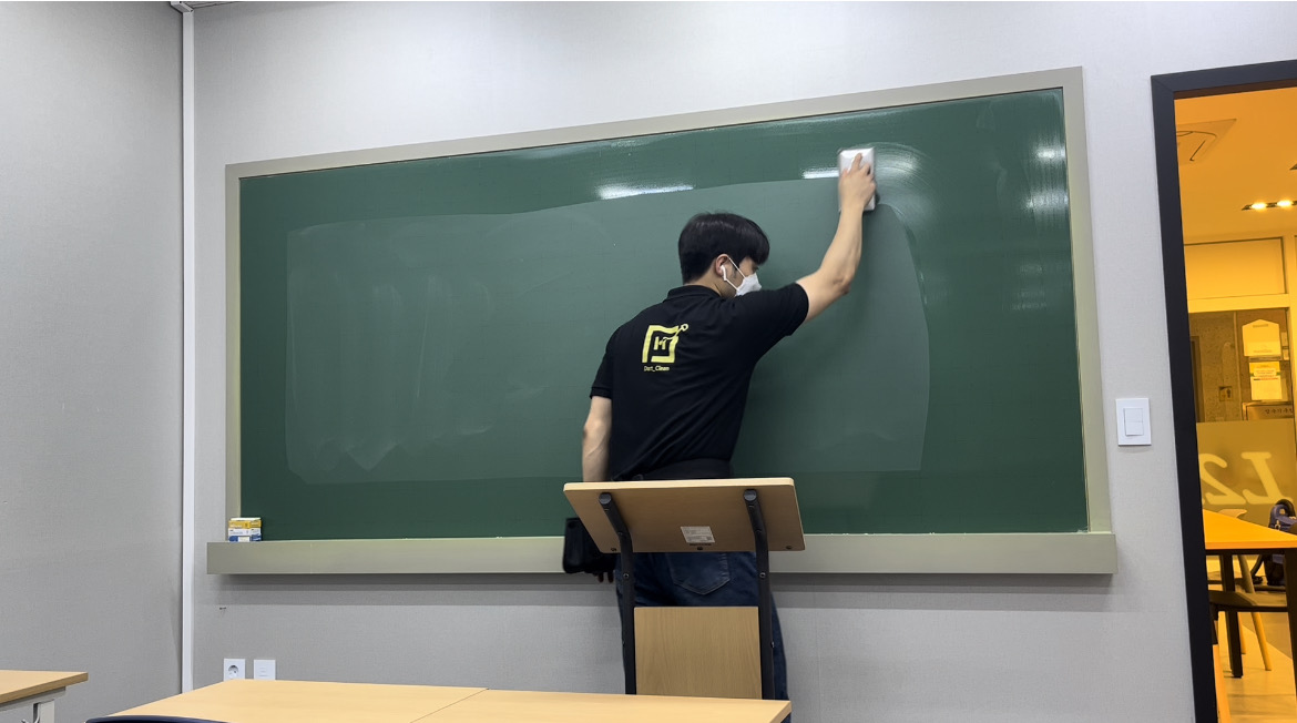 작업 현장 사진