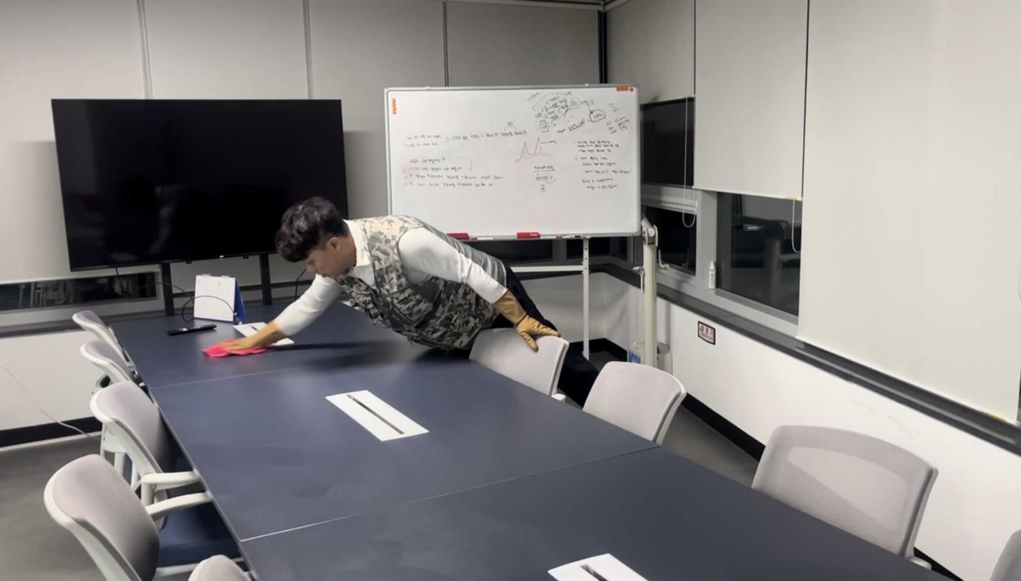 씨이오 청소