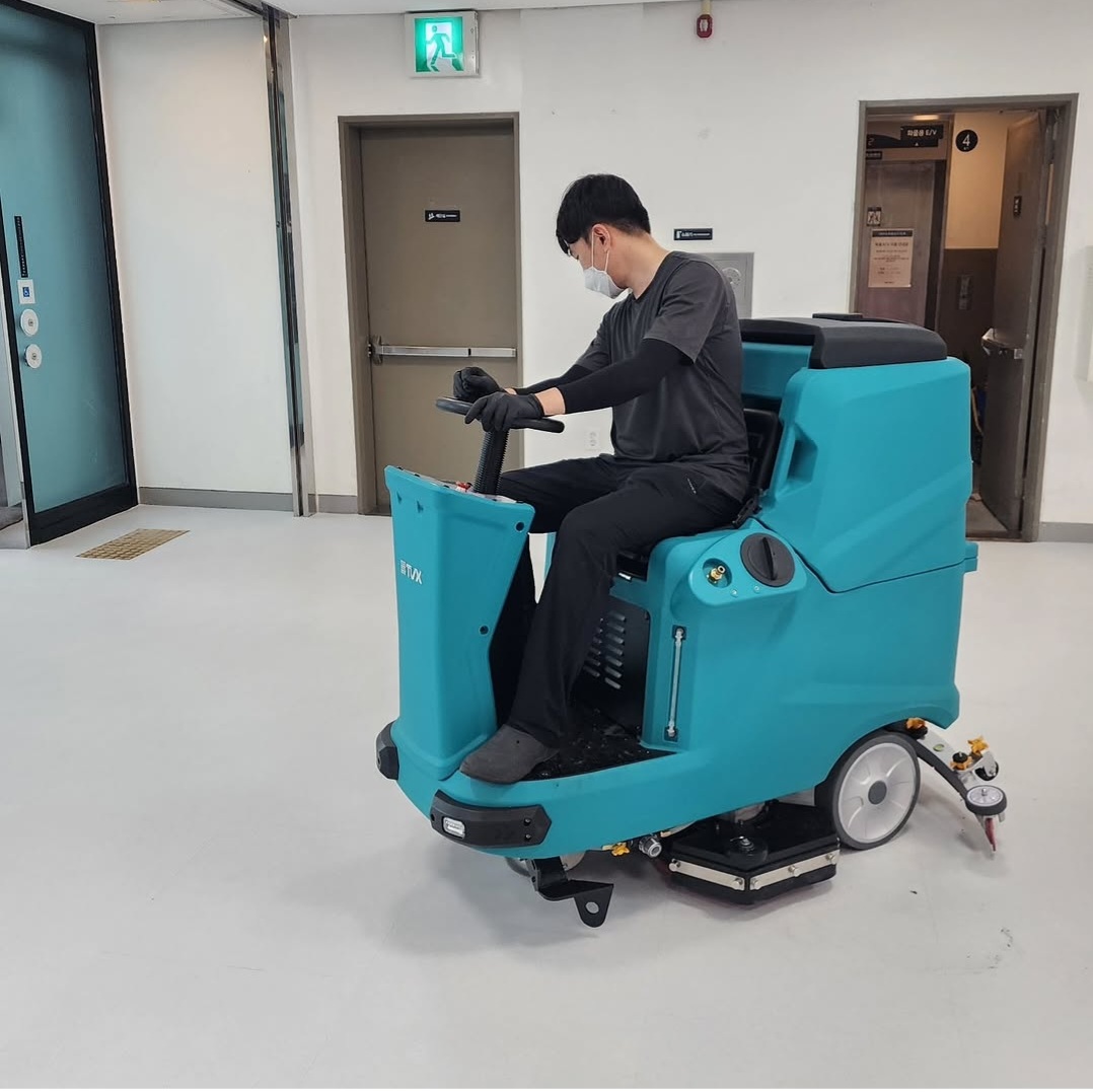 리멤버클린