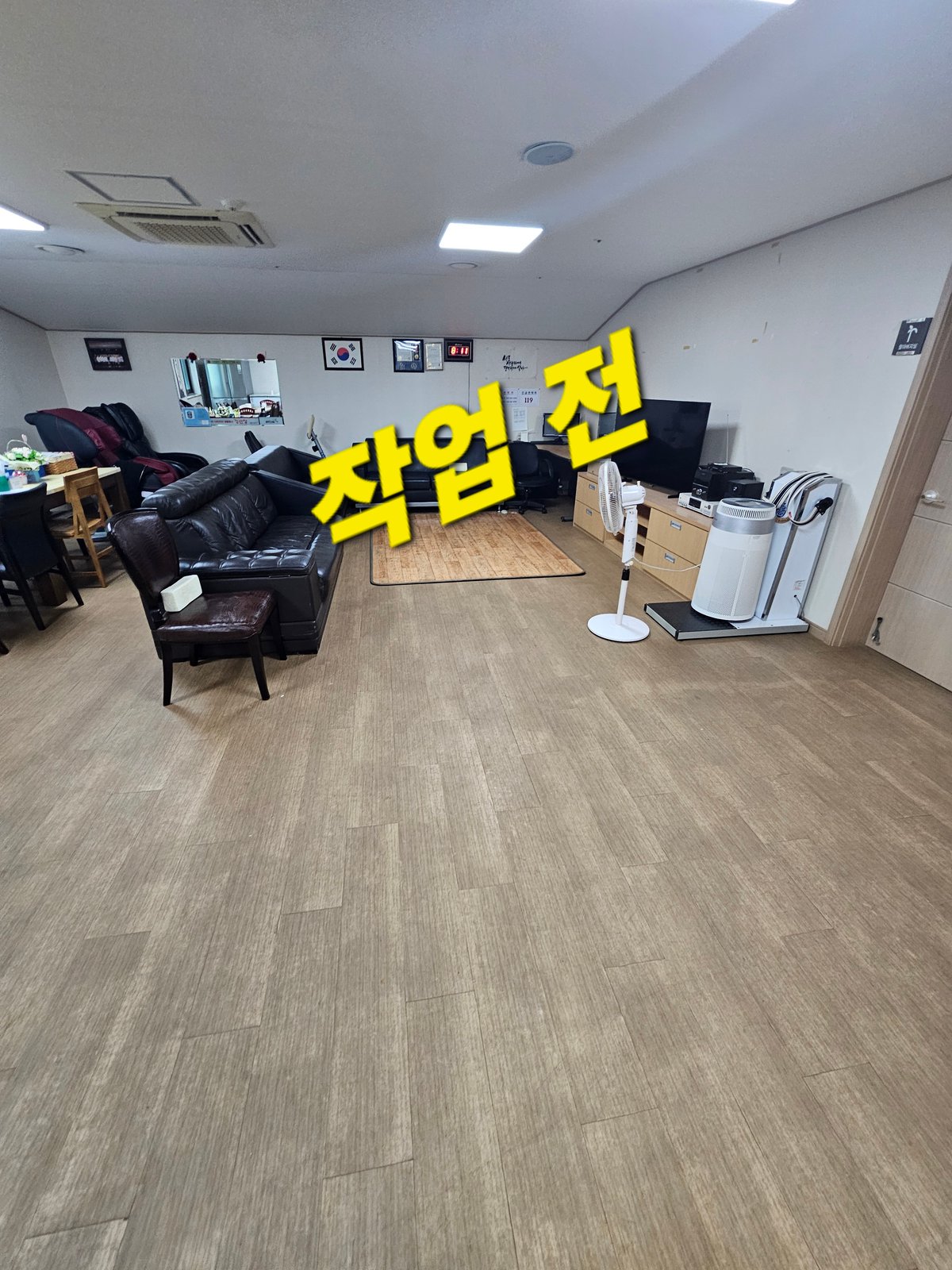 제이엠종합환경에너지 바닥 기계세척·왁스코팅 작업 사진