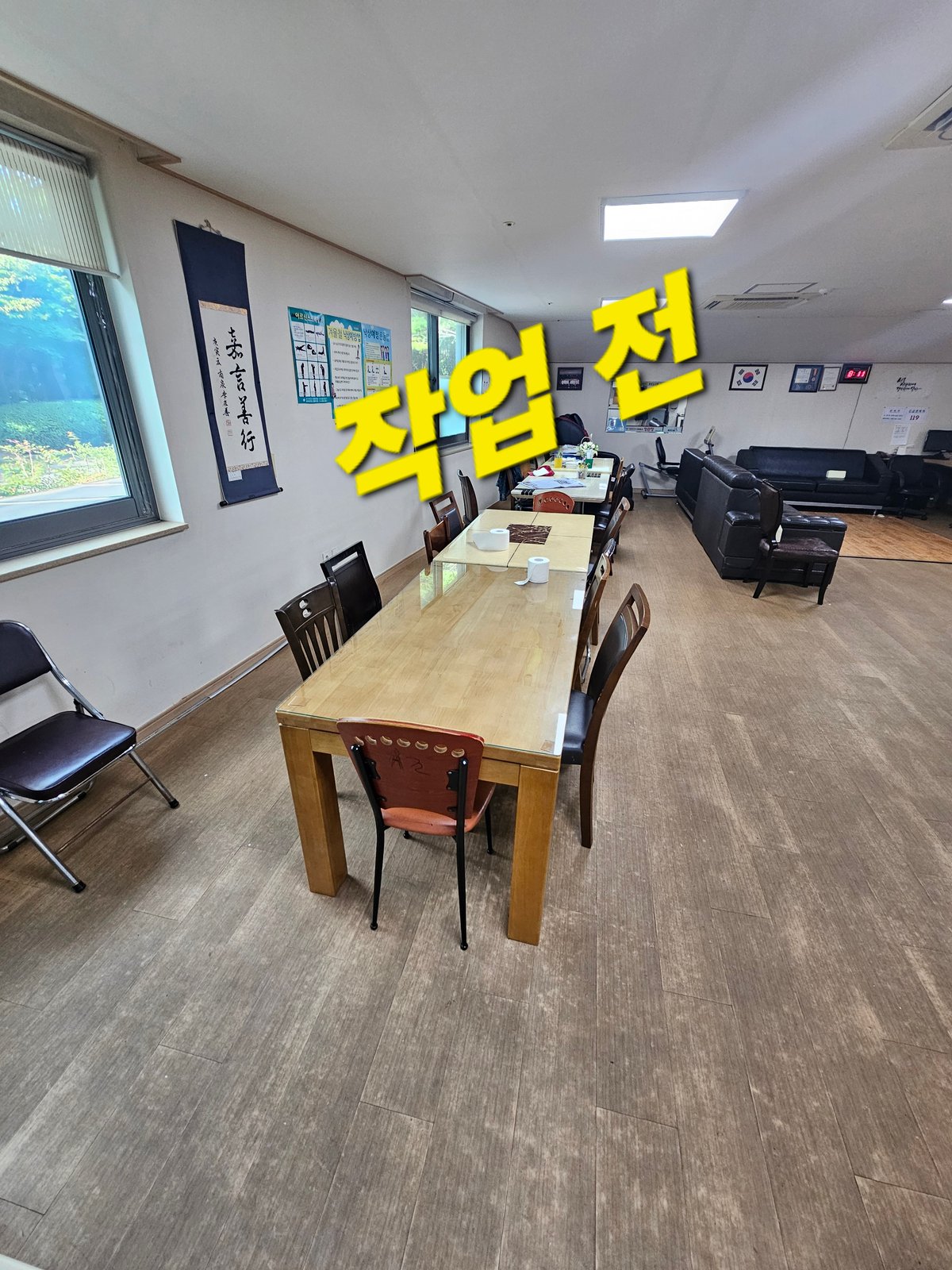 제이엠종합환경에너지 바닥 기계세척·왁스코팅 작업 사진
