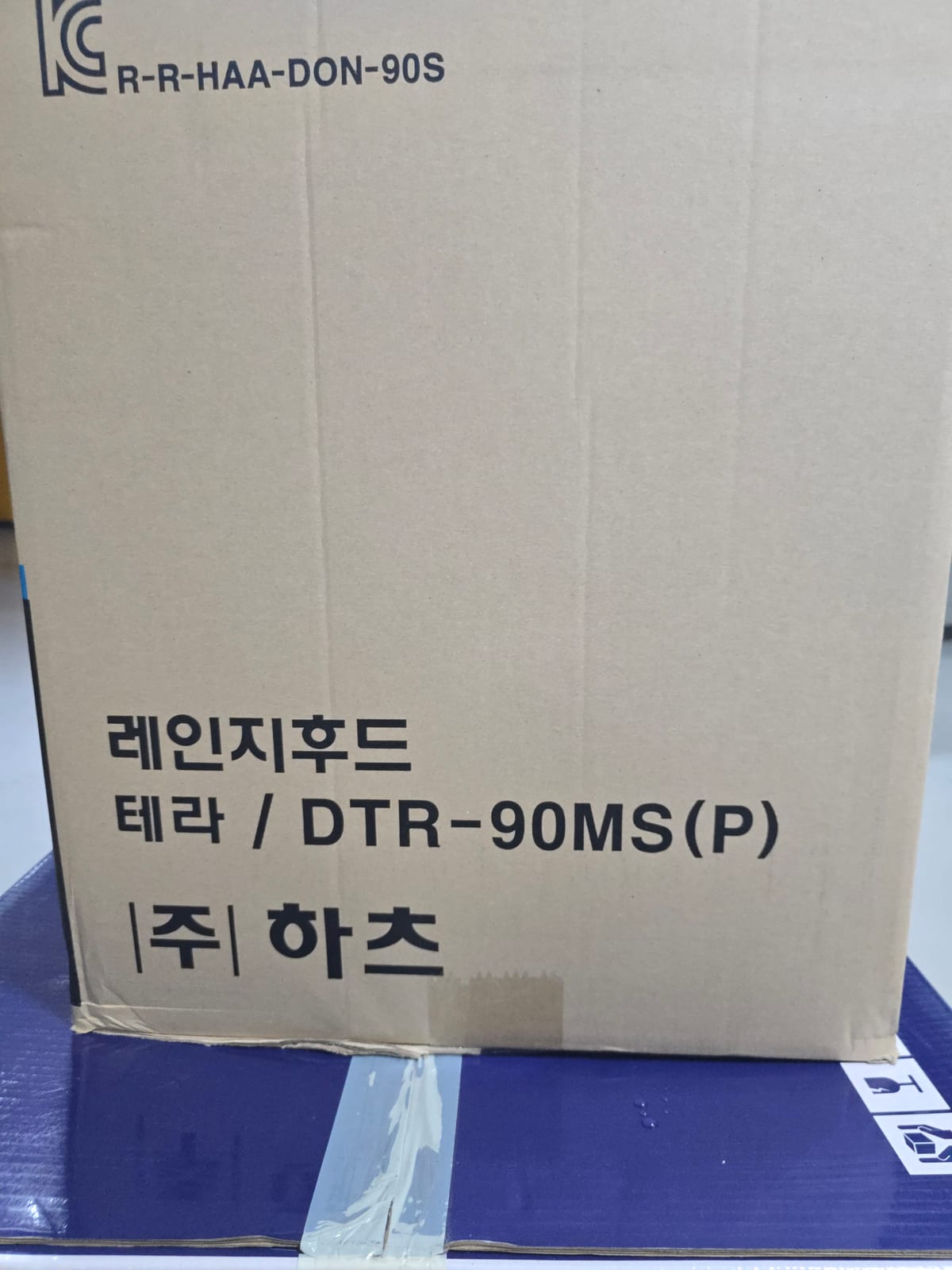 해소 웍스 주방 후드 교체 작업 사진